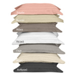 Beauty Home Σετ πάπλωμα υπέρδιπλο Art 1530 Stripe σε 7 αποχρώσεις 220x240