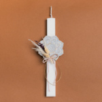 Beauty Home ΛΑΜΠΑΔΑ 33cm ΣΟΥΒΕΡ ΔΙΧΡΩΜΟ ΜΕ ΑΠΟΞΗΡΑΜΕΝΑ ΓΚΡΙ ΣΕ ΣΥΣΚΕΥΑΣΙΑ ΔΩΡΟΥ