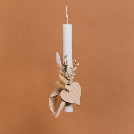 Beauty Home ΛΑΜΠΑΔΑ ΣΤΟΛΙΣΜΕΝΗ ΑΠΟΞΗΡΑΜΕΝΑ ΚΑΡΔΙΑ ΣΕ ΣΥΣΚΕΥΑΣΙΑ ΔΩΡΟΥ