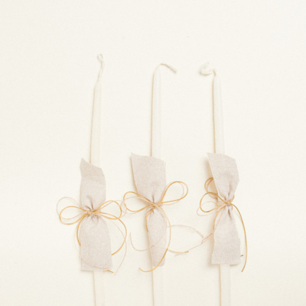 Beauty Home ΚΕΡΑΚΙΑ ΚΟΛΥΜΒΗΘΡΑΣ ΜΠΕΖ ΧΡΥΣΟ LUREX