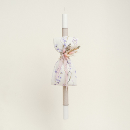 Beauty Home ΛΑΜΠΑΔΑ ΒΑΠΤΙΣΗΣ ΛΕΒΑΝΤΑ ΟΨΗ ΑΚΟΥΑΡΕΛΑΣ